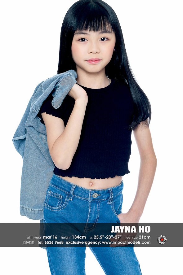Jayna Ho