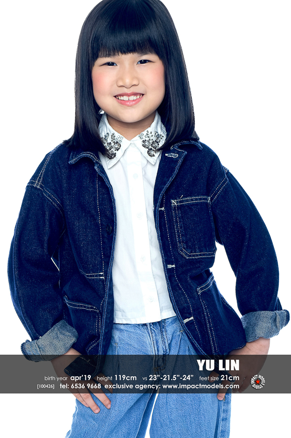 Yu Lin