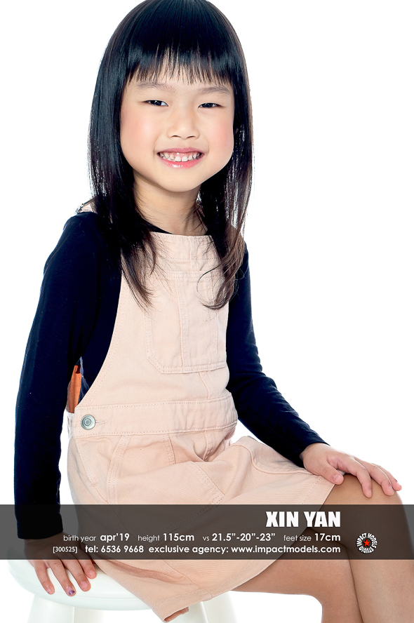 Xin Yan