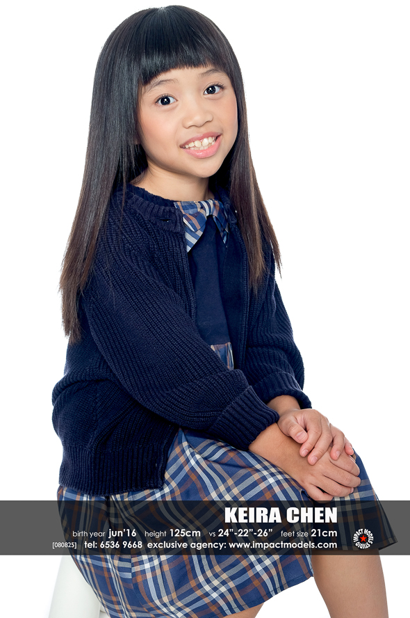 Keira Chen